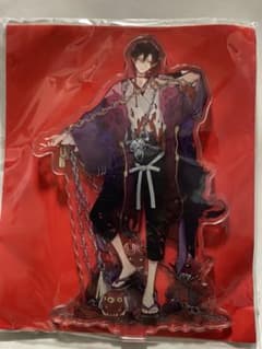 陰陽師　アクリルスタンド　声優　アニメ　ゲーム　SSR 鬼童丸　KENNのサムネイル