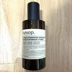 Aesop キティラ アロマティック ルームスプレー 50mlのサムネイル