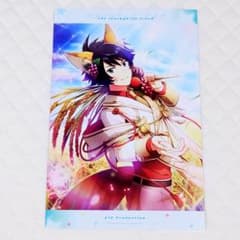 M매스 아이돌 마스터 SideM 아트 카드 호랑이도 대하 타켈 24