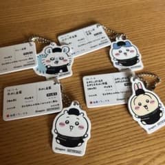 ちいかわ　松屋コラボ　食券キーホルダー　ちいかわ ハチワレ モモンガ うさぎのサムネイル