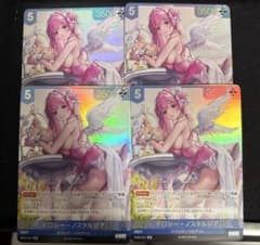 ニベルアリーナ☆NIKKE☆ドロシーSR4枚 - メルカリ