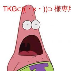 マンハッタンポーテージ メッセンジャーバックのサムネイル