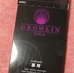 グローリンギガ育毛剤のサムネイル