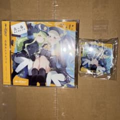 블루 아카이브 청춘 안산부루 하이랜더 vol.16 CD