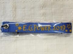 E.G.POWER　ストラップ　Deram Shizukaのサムネイル