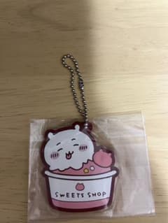 【新品未使用】ちいかわ　一番くじ　G賞　ラバーチャーム　アイスクリーム