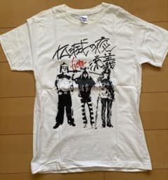 八十八ヶ所巡礼　Tシャツ Mサイズのサムネイル