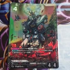 ガンダムカードゲーム νガンダム R＋ パラレルのサムネイル