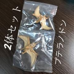 シャクレルダイナソー　プテラノドン　2体セットのサムネイル