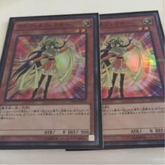 クリアエフェクターのサムネイル