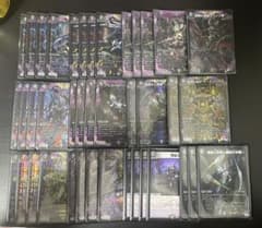 黒単アビス　デッキ販売のサムネイル
