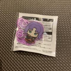 魔法使いの約束 ちびぐるみポーズ！アクリルバッジ ムル むる