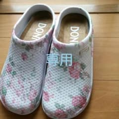 ガーデニングシューズのサムネイル
