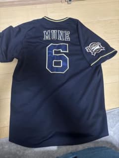 オリックスバファローズ 宗佑磨 ユニフォーム ビジター o xl - メルカリ