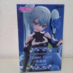 初音ミク ぬーどるストッパー 青薔薇 フィギュア マスコット ぬースト