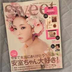 sweet 10月号 雑誌のサムネイル