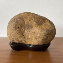 土岐石　黄　水石　鑑賞石　台座　原田和也 土岐石 黄 水石 鑑賞石 台座 原田和也 - メルカリ