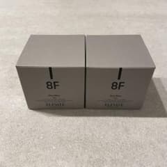 エレベート ハードワックス 85g 2個のサムネイル