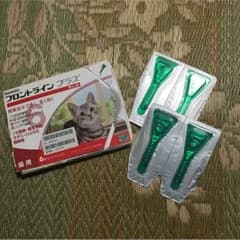 フロントライン 猫用のサムネイル
