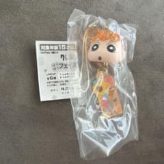 クレヨンしんちゃん ゆらゆらフェイス　ひまわりのサムネイル
