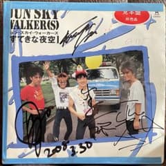 m82957367648_1.jpg?1675913901