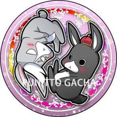 ままま様専用のサムネイル
