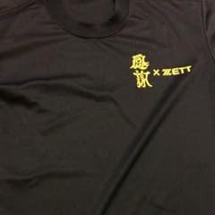 ZEETベースボールTシャツのサムネイル