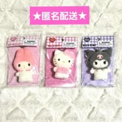 m82958004538_1.jpg?1735828674