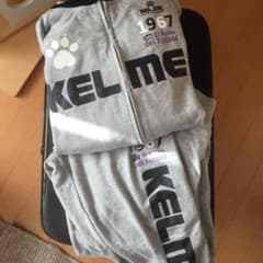 KELMEジャージ上下のサムネイル