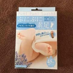 ぷにぷに素足 フットピーリングのサムネイル