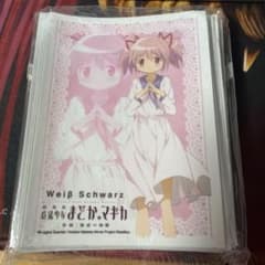 d*3様 ヴァイスシュヴァルツ 魔法少女 まどかマギカ 限定 スリーブ 
