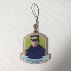 ゴールデンカムイ 月島基 木調マスコット ストラップ キーホルダー