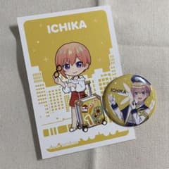 五等分の花嫁 JR東海 推し旅 缶バッジ 中野一花のサムネイル