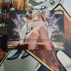 二ベルアリーナ SPL クラウン - ネイキッドキング NIVEL ARENA ニベルアリーナ NIKKE クラウン ネイキッドキング - メルカリ