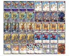 CS優勝 赤白サムライ デッキ バジュラズソウル maxレア 最終値下げ