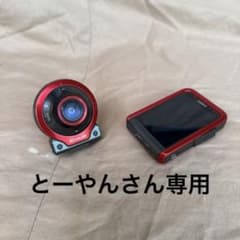 카시오 CASIO EXILIM EX-FR100YW 카메라 & 모니터 분리 타입