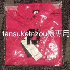 FJメンズゴルフウェアー新品未使用のサムネイル