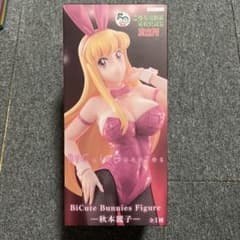 こちら葛飾区亀有公園前派出所 秋本麗子 フィギュア BiCute Bunniesのサムネイル