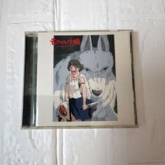 もののけ姫 サウンドトラック CDのサムネイル