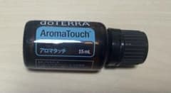 新品未使用未開封doTERRA AromaTouch アロマタッチ 15ml - メルカリ