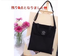 (残り2点‼️) トートバッグ レディース キャンバス素材のサムネイル