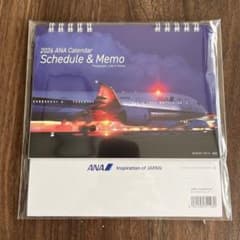 2026 ANA カレンダー スケジュール & メモのサムネイル