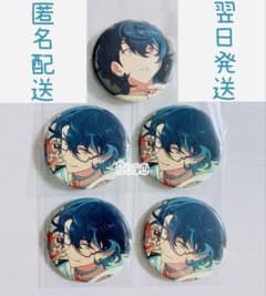 あんスタ 青葉つむぎ コレクション缶バッジJun あんスタ 青葉つむぎ コレクション 缶バッジ Jun コレ缶 idol 青葉