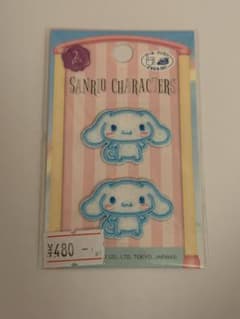 サンリオ シナモロール ワッペン シール アイロン 両用 sanrio