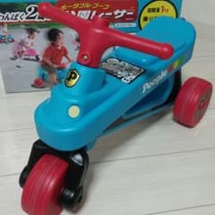 【アップルティー様専用】people　公園レーサーのサムネイル