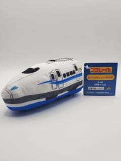 プラレール ぬいぐるみ マスコット 西日本編 新幹線 N700S キーホルダー