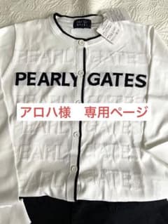 【新品未使用】パーリーゲイツニット　レディースのサムネイル