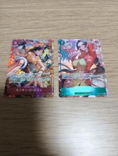 ワンピースカードゲーム　決戦の刻　モンキー・D・ルフィー　ハンコック　パラレルのサムネイル