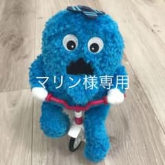 サイクリング　ブルームク非売品のサムネイル