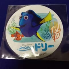 파인딩 돌리 스티커 영화